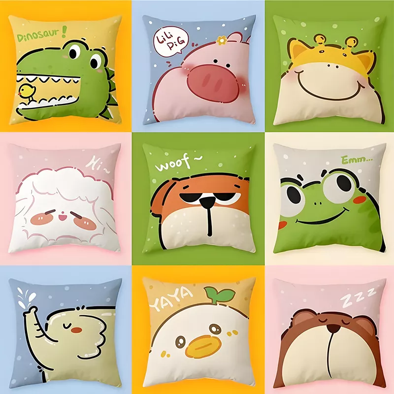 Cushion